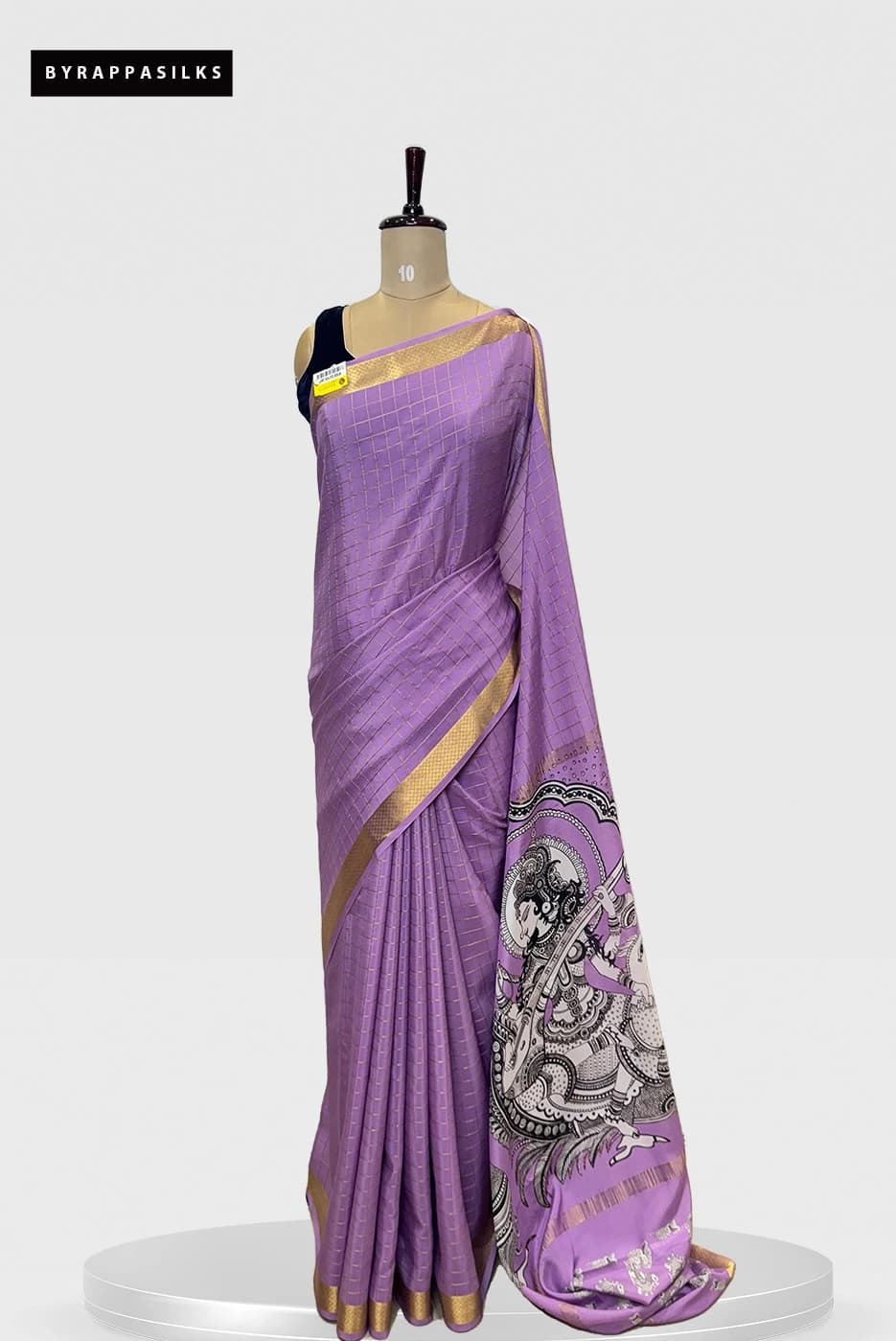 Pure Mysore Silk Saree Small Zari Checks Lavender Colour QS283453